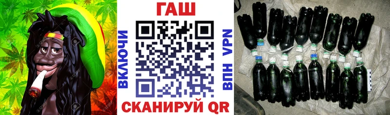 Сколько стоит Эртиль АМФЕТАМИН COCAIN Меф мяу мяу ГАШ A PVP