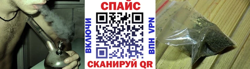 OMG tor Эртиль БУТИРАТ бутандиол