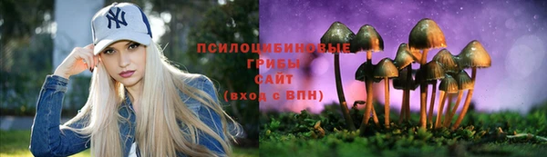 скорость Абдулино