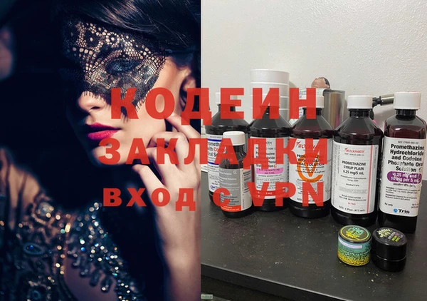 скорость Абдулино