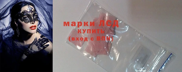 скорость Абдулино