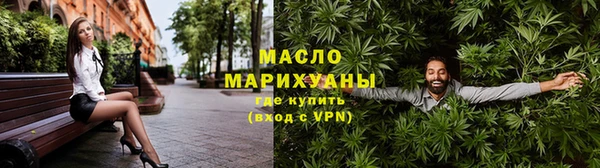 скорость Абдулино