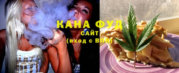 скорость Абдулино