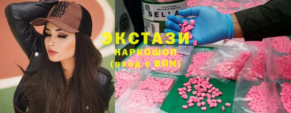 скорость Абдулино