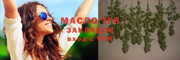 скорость Абдулино