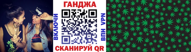 Бошки Шишки тримм  купить наркотик  Эртиль 